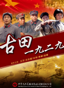 国产精品专区第二
