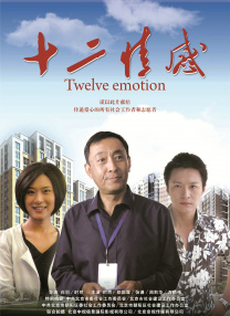 7777奇米四色眼影的功能介绍