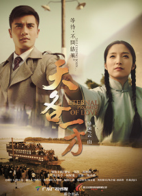 女高中生被c到爽哭视频