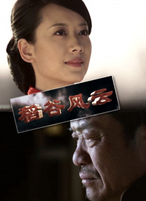 国产亚洲毛片