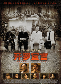 99九九成人免费视频精品