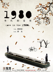 国产91精选在线观看网站