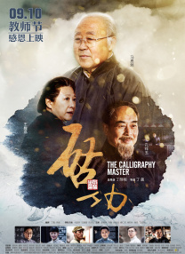 韩国免费黄色片