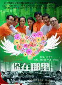 国产精品美乳在线观看