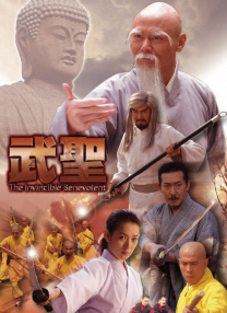 福利在线不卡