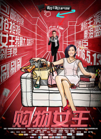 亚洲另类欧美日韩