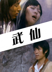 一二三区免费视频