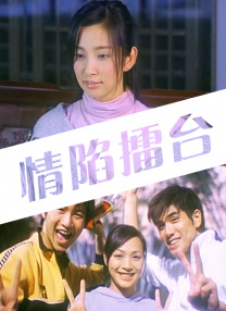 美容师推荐性