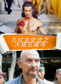 狠狠色伊人久久精品综合网