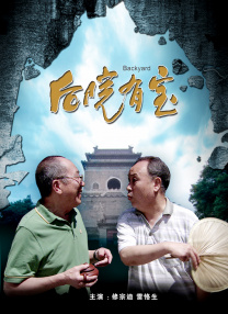 亚洲高清视频在线播放