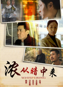 推女郎松果三点尽露视频