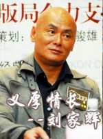 裸女动画