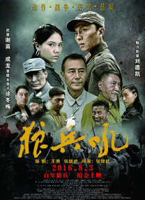 51国偷自产一区二区三区的来源