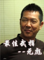 美女变态网站