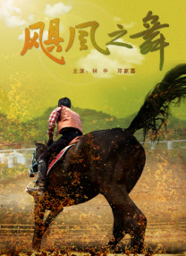 只有一天时间