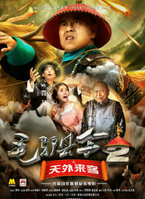 中文字幕亚洲综合久久