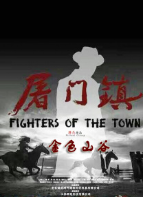 韩日一级片