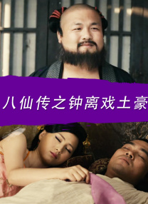 亚洲天堂一区二区在线观看