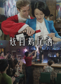 骚网