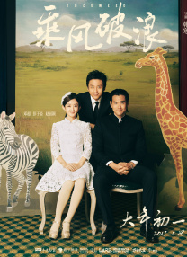 在线欧美日韩国产