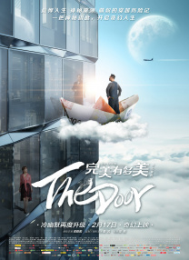 丁香影院在线