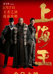韩语中字