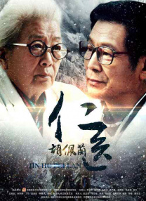 成年人在线免费
