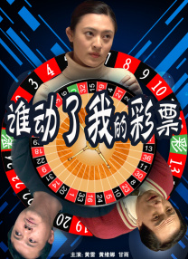人成在线免费视频