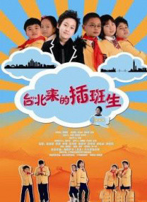 2018成人影院