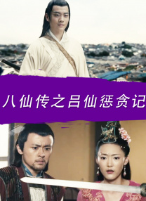 婷婷丁香综合网
