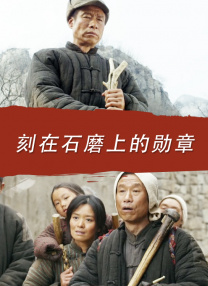 国产精品第二页