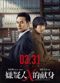 国产午夜成人无码免费看