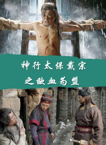 综合激情婷婷