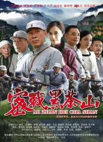 国产一区二区三区在线