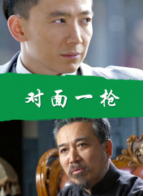 xx视频