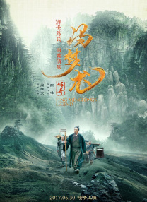 欧美亚洲国产精品有声