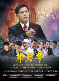 国产福利小视频在线