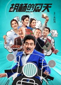 欧美日韩国产综合一区二区三区