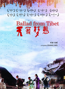 美好生活在线观看免费完整版