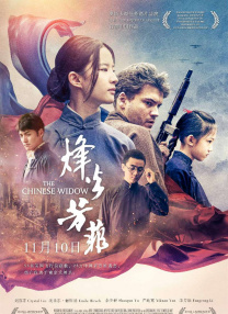 不伦想知道那件事