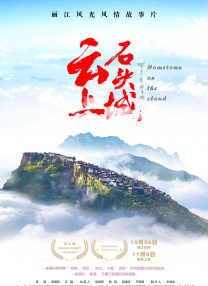 国产精品久久久亚洲