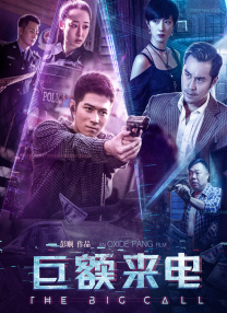 刘玥juneliu大战黑人