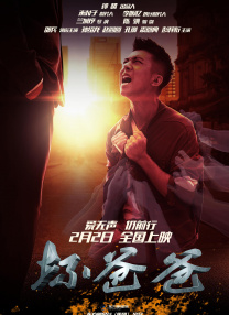 国产成人综合亚洲