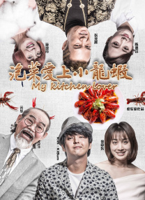 欧美顶级艳妇交换群宴