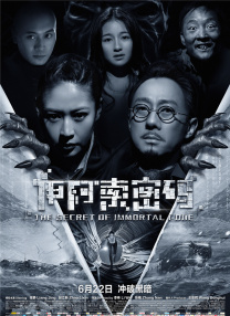 福利片在线看