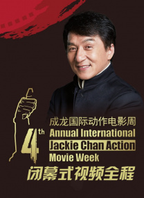 亚洲欧美日韩国产精品一区
