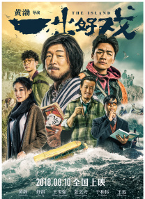 欧美成人精品久久精品