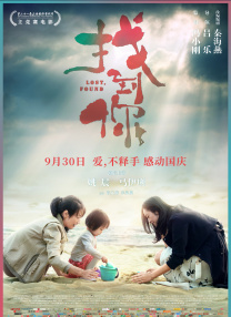 色婷婷成人网