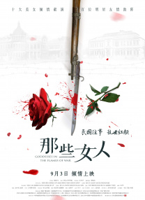 丝袜制服一区
