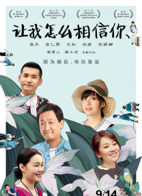 精品国产免费观看